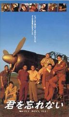 Item thumbnail for item e28b1855-8efd-48b1-9ecf-ec8cd48345c4