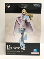 26.【未開封】D賞 カリファ 一番くじ ワンピース メモリーオブヒロインズ -Devil’s night-【併売品】