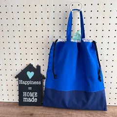 No.19 【30×27】ループ付き⭐︎大きな持ち手付き巾着 ✳︎シンプル　ブルー×ネイビー