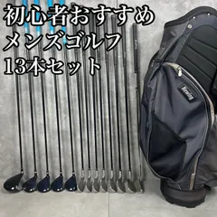 2026年最新】SRIXON ゴルフクラブ メンズ クラブセットの人気アイテム