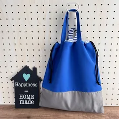 No.20【30×27】ループ付き⭐︎大きな持ち手付き巾着 ✳︎シンプル　ブルー×ダークグレー