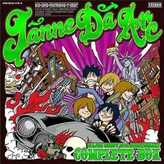 Janne Da Arc デビュー10周年記念コンプリートボックス 一部未開封