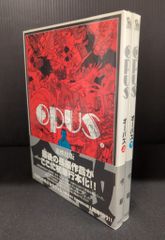 初版・帯付き】OPUS オーパス 全巻セット 上下巻 今敏 - メルカリ