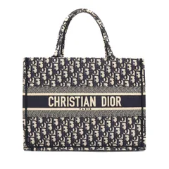 クリスチャン ディオール オブリーク エンブロイダリー ブックトート ミディアム ネイビー