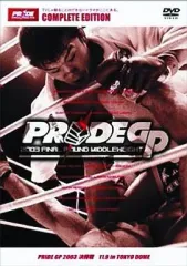 2026年最新】pride 格闘技 dvdの人気アイテム - メルカリ