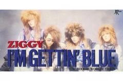 ZIGGY I'M GETTIN' BLUE 8cmCD シングル - メルカリ