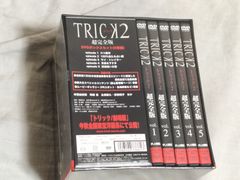 トリック1/2/3フルセット15巻DVD - メルカリ