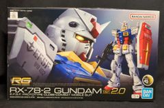 BANDAI SPIRITS RG 1/144 기동전사 건담 RX-78-2 건담 Ver.2.0 재판 40