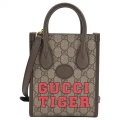 グッチ GGスプリーム インターロッキングG タイガー 2WAY バッグ Aランク gu8993nd