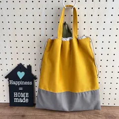 No.25【30×27】ループ付き⭐︎大きな持ち手付き巾着 ✳︎シンプル　イエロー×ダークグレー