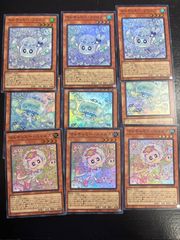 マルチャミーフワロス プルリア ニャルス コレクターズ2枚プリズマ1枚
