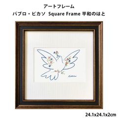 Item thumbnail for item ed4a3bd1-94a3-483c-b23e-5c9df2691073