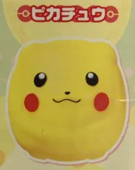 2026年最新】ポケモン ボール バウンドの人気アイテム - メルカリ