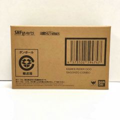S.H.Figuarts 仮面ライダー ヴァレン、ヴラム セット［輸送箱未開封