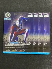 2026年最新】ウルトラマンアーク urの人気アイテム - メルカリ