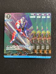 ウルトラマンダイナ 4枚セット リミテッドパック01 - メルカリ