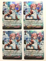 2026年最新】プレセア ヴァンガードの人気アイテム - メルカリ