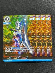 BP05-041 ウルトラマンゼロ SP - メルカリ
