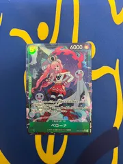 ONE PIECE OP14-033 ペローナ SRパラレル