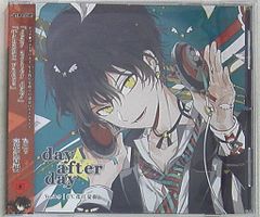 ディアヴォ CD ユゥ day after day - メルカリ
