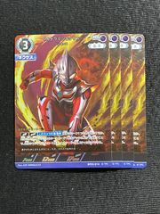 ウルトラマンカードゲーム ウルトラマンティガ パワータイプ SSSP