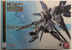 2026年最新】METAL ROBOT魂 SIDE MS ストライクフリーダムガンダム