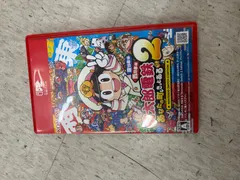 スイッチ2 ソフト　美品　桃太郎電鉄2