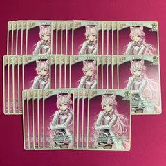 2026年最新】ヴァイス キミと願うミライ 博衣こよりの人気アイテム
