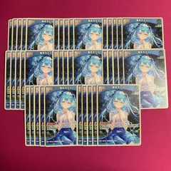 2026年最新】ReGloss ホロカ プロモの人気アイテム - メルカリ