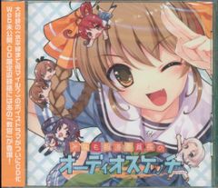 一迅社コミック特典フェア QuinRoseBox July Y-1752 - メルカリ