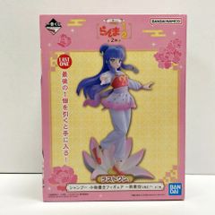 らんま1/2 一番くじ ラストワン賞 シャンプー フィギュア 新品未開封