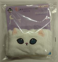 BANDAI SPIRITS 이치 반 쿠지 mofusand 냥코들과 파자마 파티 E상 암밴드 나이트 케어 아소트