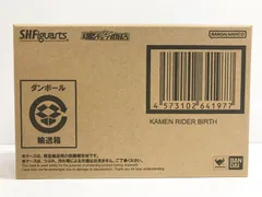 2026年最新】真骨彫製法 仮面ライダーオーズの人気アイテム - メルカリ