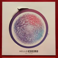 2026年最新】HellO world blu-ray スペシャル・エディションの人気