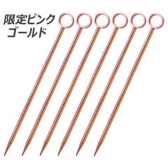 Item thumbnail for item 2d00c543-ca06-42e2-8217-daffe5324f6f