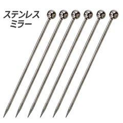 Item thumbnail for item 4331eaa8-958e-4aaa-ab46-8c61e9c884ff