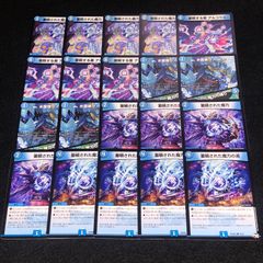 ユニークエンブレム ゴースモン - メルカリ