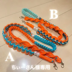 ちぃーさん様専用