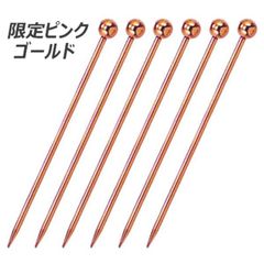 Item thumbnail for item 26c47f7b-a07a-4fad-a367-977fe3bae2e4