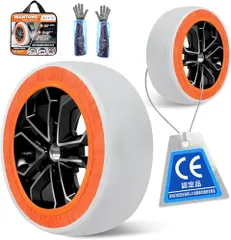 NIANTONG スノーソックス 布製 タイヤチェーン【正規品】布製タイヤすべり止め 非金属 チェーン 軽自動車 スノーチェーン CE認定 チェーン規制対応 軽量静音 簡単装着 タイヤを傷まない 冬季 車用チェーン 雪対策 【送料無料】【☆Yuki☆Shop】