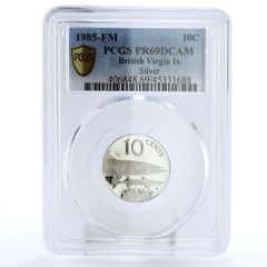 1976年クウェート独立15周年2ディナール大型記念銀貨 PCGS認証（未流通