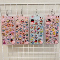 【4点セット】クレヨンしんちゃん　おしりぷにぷにシール