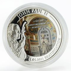 2005年パンダ銀貨1oz - メルカリ