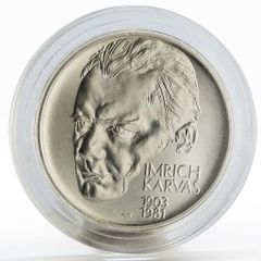 1998 ロバートFケネディ1ドル銀貨 - メルカリ