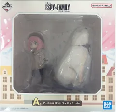 BANDAI SPIRITS 一番くじ 劇場版 SPY×FAMILY CODE:White A賞 アーニャ&ボンド フィギュア