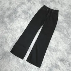【良品】H&M デニムパンツ ブーツカット (EUR34) ヘルシー