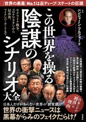 2026年最新】ニック・ファルドの人気アイテム - メルカリ