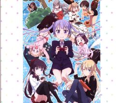 [토라노아나 슬리브 첨부]NEW GAME! OP+ED