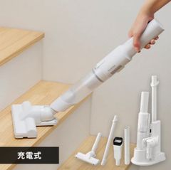 掃除機 コードレス自走式＆自立式・55分連続稼働・低騒音・超広角LED