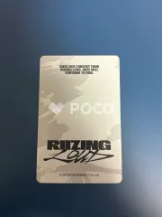 2025 RIIZE CONCERT TOUR [RIIZING LOUD] RANDOM TRADING CARD (UNIT ver.)